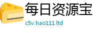 777888管家婆精准四肖及2025年港彩黑白图资料